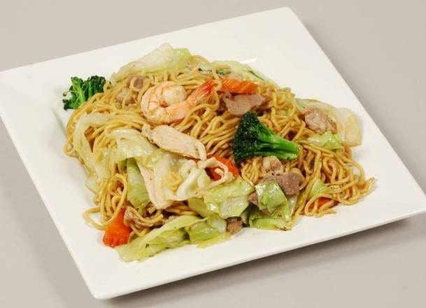 Chow Mein.