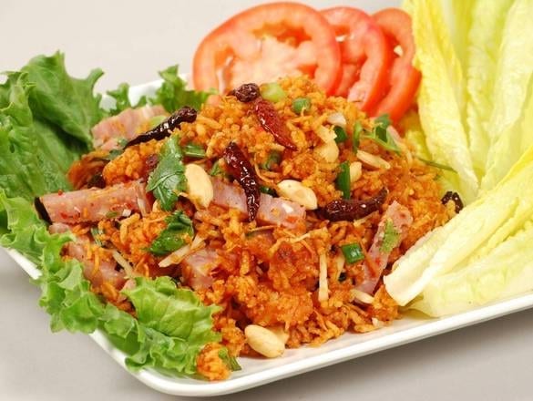 🌶️ Spicy Crispy Rice Salad.