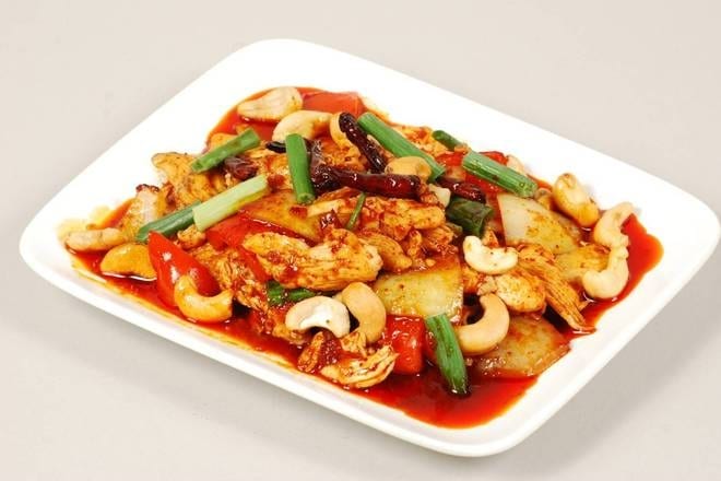 Cashew Nuts.