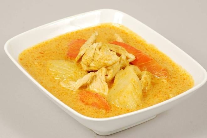 Yellow Curry.