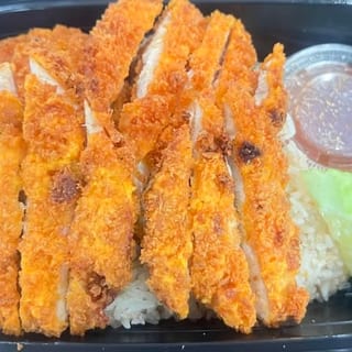 Hainan Fried Chicken Rice
